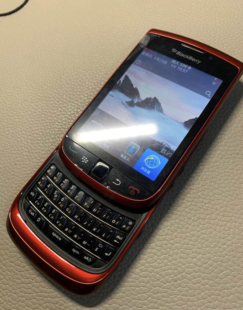 BlackBerry Đỏ